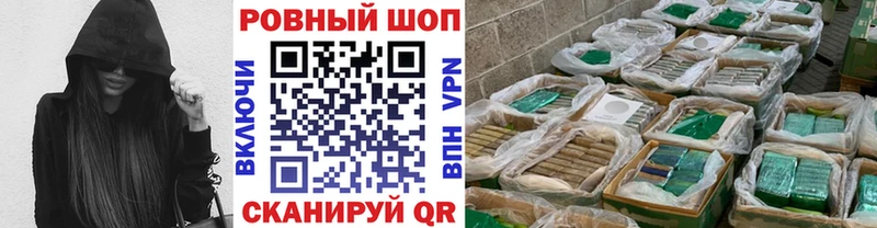 Какие есть наркотики Барабинск СК  АМФЕТАМИН  Мефедрон 