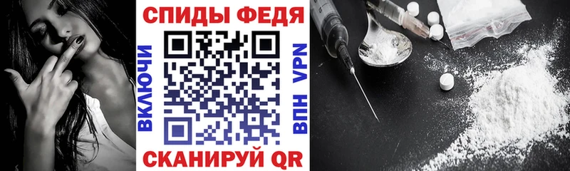 АМФ 98% Барабинск