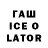 Галлюциногенные грибы мухоморы john lawful