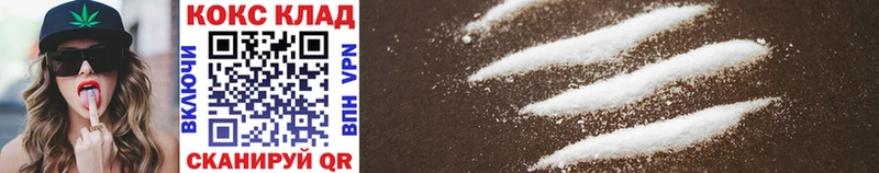Cocaine Эквадор  цены наркотик  Барабинск 