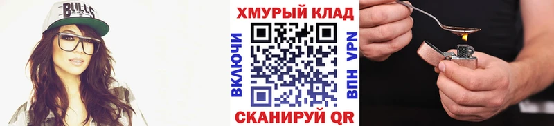 darknet формула  хочу   Барабинск  ГЕРОИН белый 