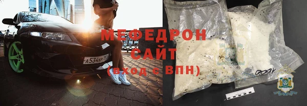 наркотики Балабаново