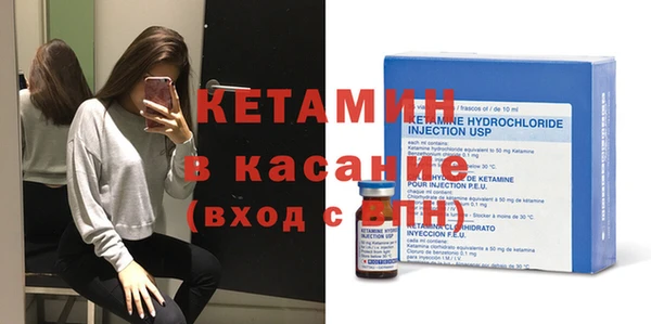 наркотики Балабаново