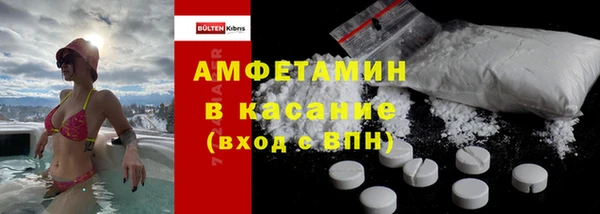 наркотики Балабаново