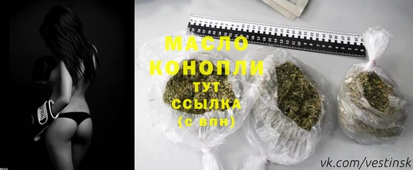 ALPHA-PVP Балахна