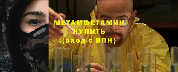 наркотики Балабаново