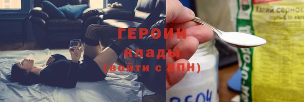 прущие грибы Баксан