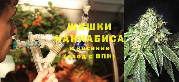 наркотики Балабаново