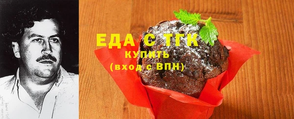 наркотики Балабаново