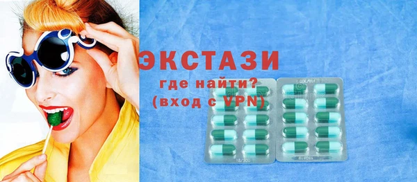 прущие грибы Баксан