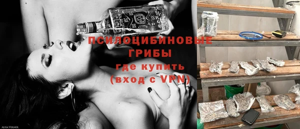 наркотики Балабаново