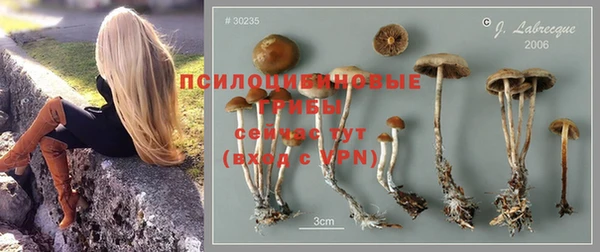 наркотики Балабаново
