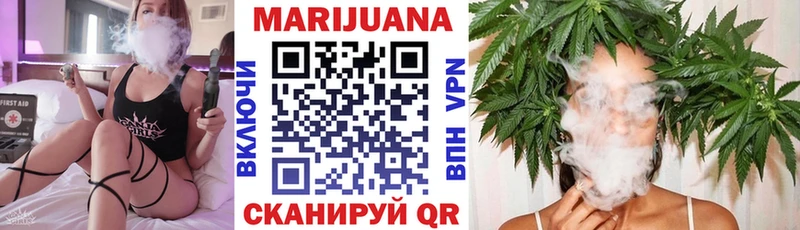 Бошки марихуана ГИДРОПОН  блэк спрут онион  Барабинск 